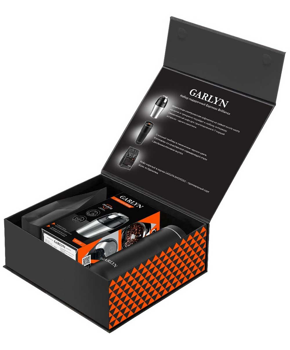Набор подарочный Garlyn Espresso Brilliance, кофемолка и термокружка Набор подарочный Garlyn Espresso Brilliance, кофемолка и термокружка