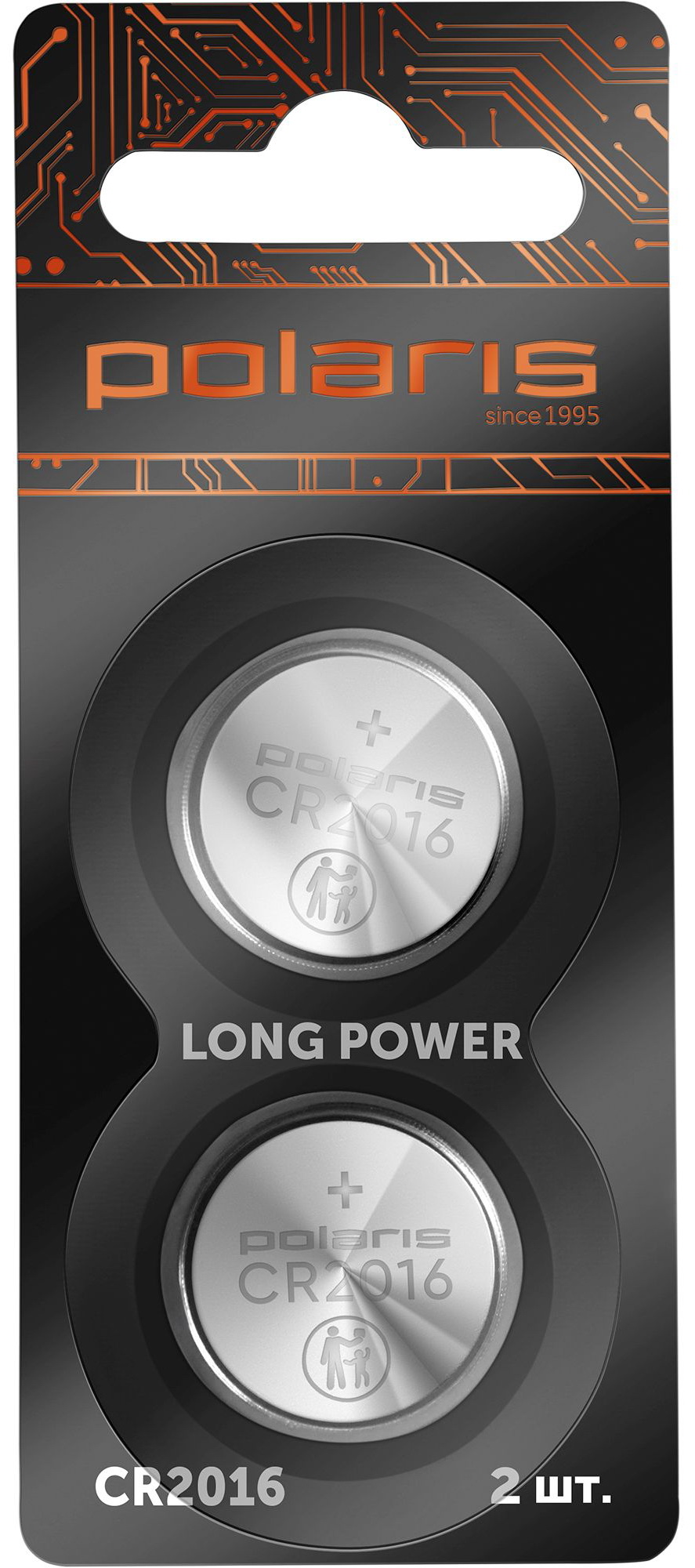 Изображение товара Батарейка Polaris PB CR2016 (2 шт) OPTIUM сталь