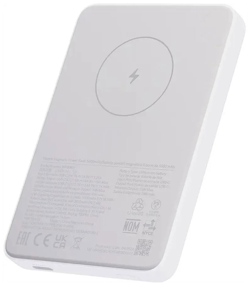

Внешний аккумулятор Xiaomi Magnetic Power Bank, 5000 mAh, GL (BHR9303GL)