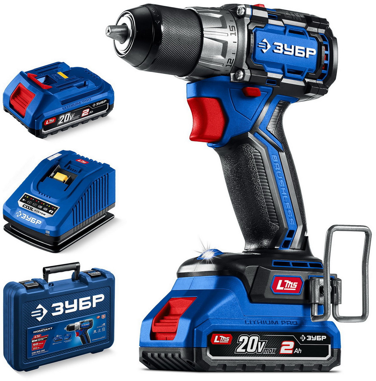 Изображение товара Дрель-шуруповерт Зубр Компакт #2, профессиональная, 8 скоростей, 2 аккумулятора, кейс