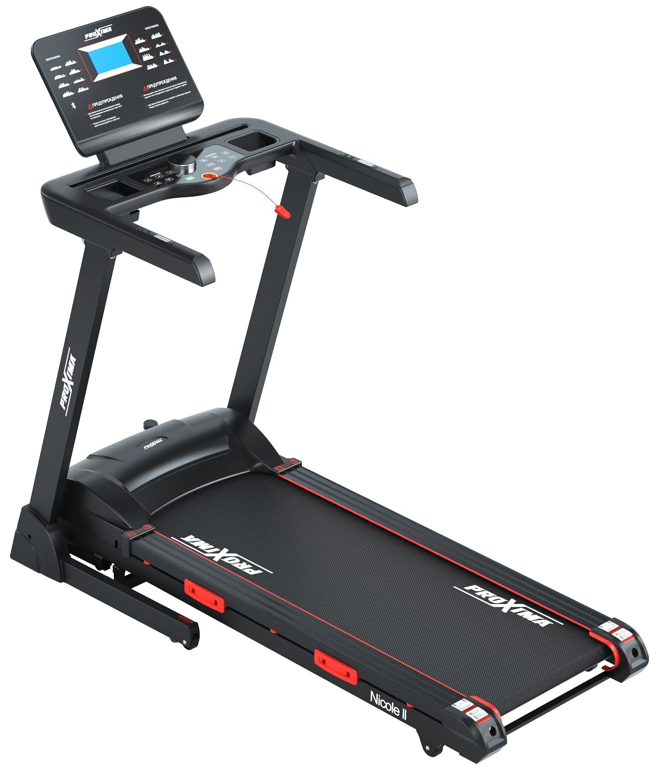 

Беговая дорожка Proxima Nicole ll (PROT-233)