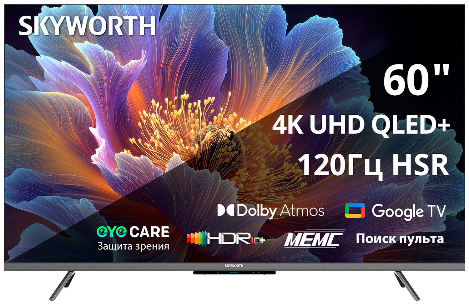 

Телевизор Skyworth 60Q66H, Черный