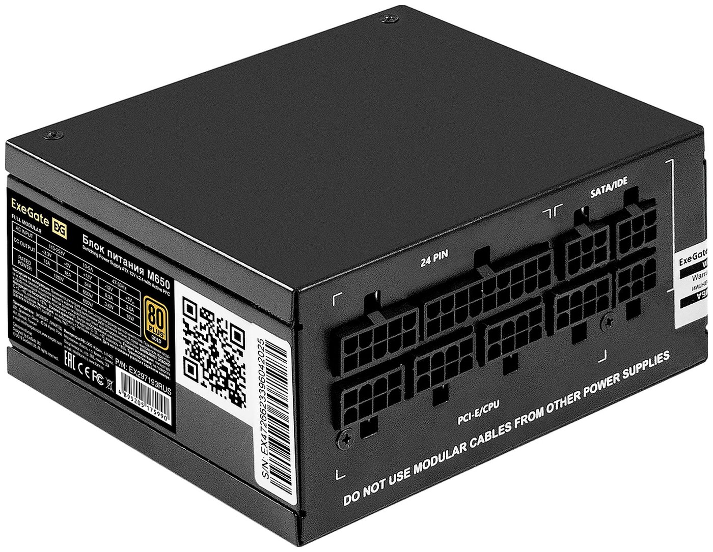 Изображение товара Блок питания ExeGate 650W GOLD 650PPS FС SFX модульный 80 PLUS Gold