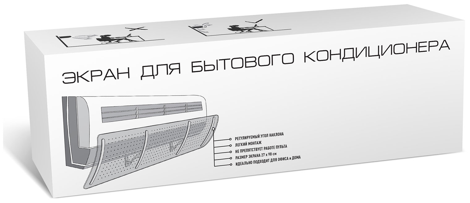 

Экран для бытовых кондиционеров Topperr прозрачный 3440