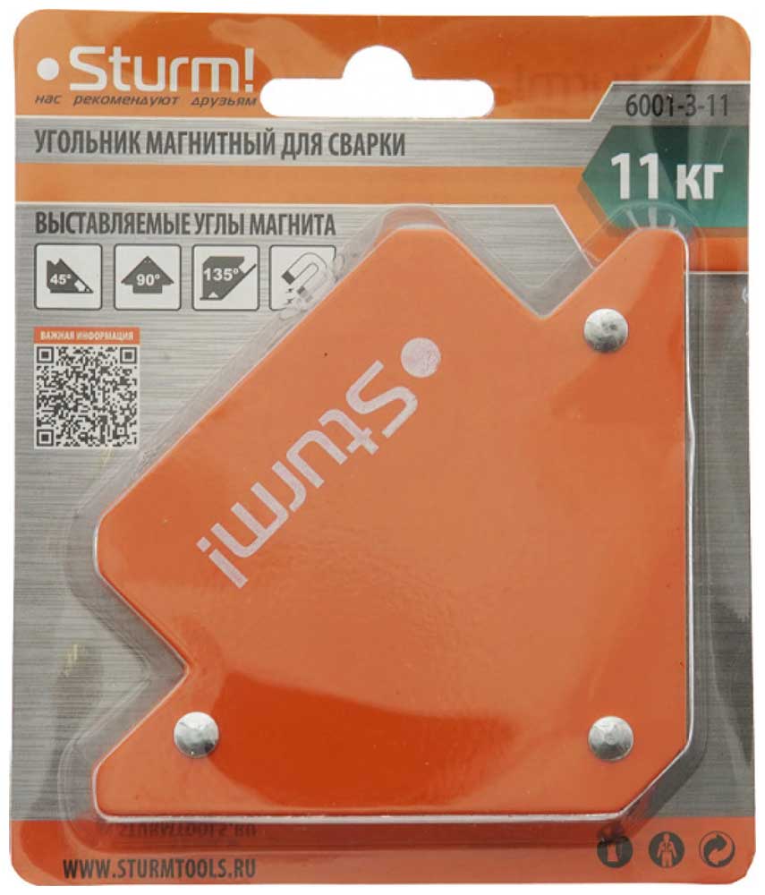 Изображение товара Угольник магнитный для сварки Sturm! до 11 кг 6001-3-11