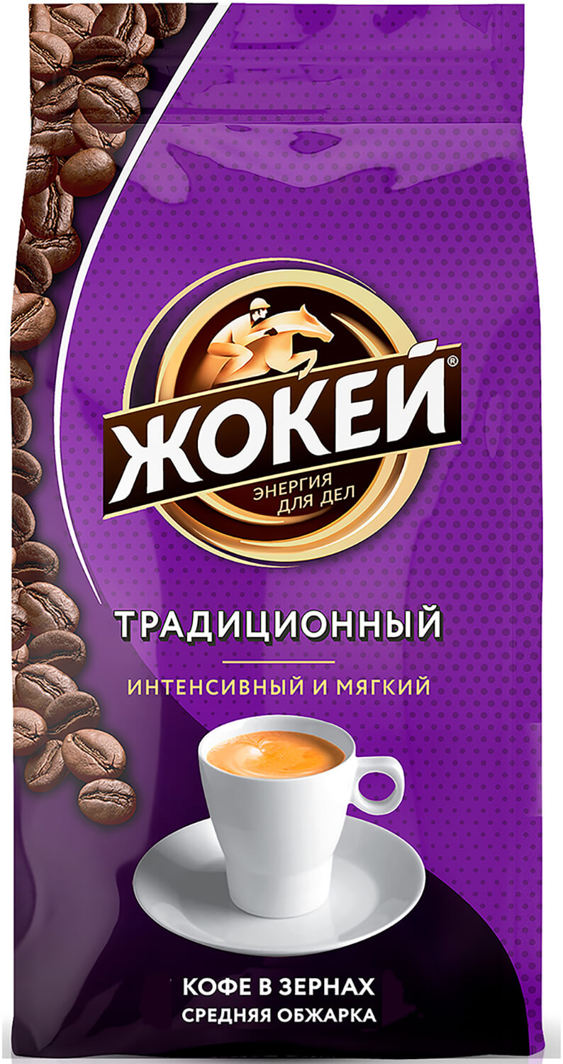 Изображение товара Кофе зерновой Жокей Традиционный 800г.кофе зер.жар.в/с