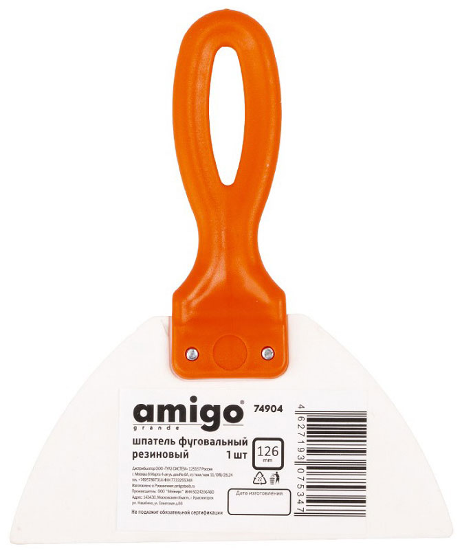 Изображение товара Шпатель фуговальный Amigo резиновый 126 мм 74904