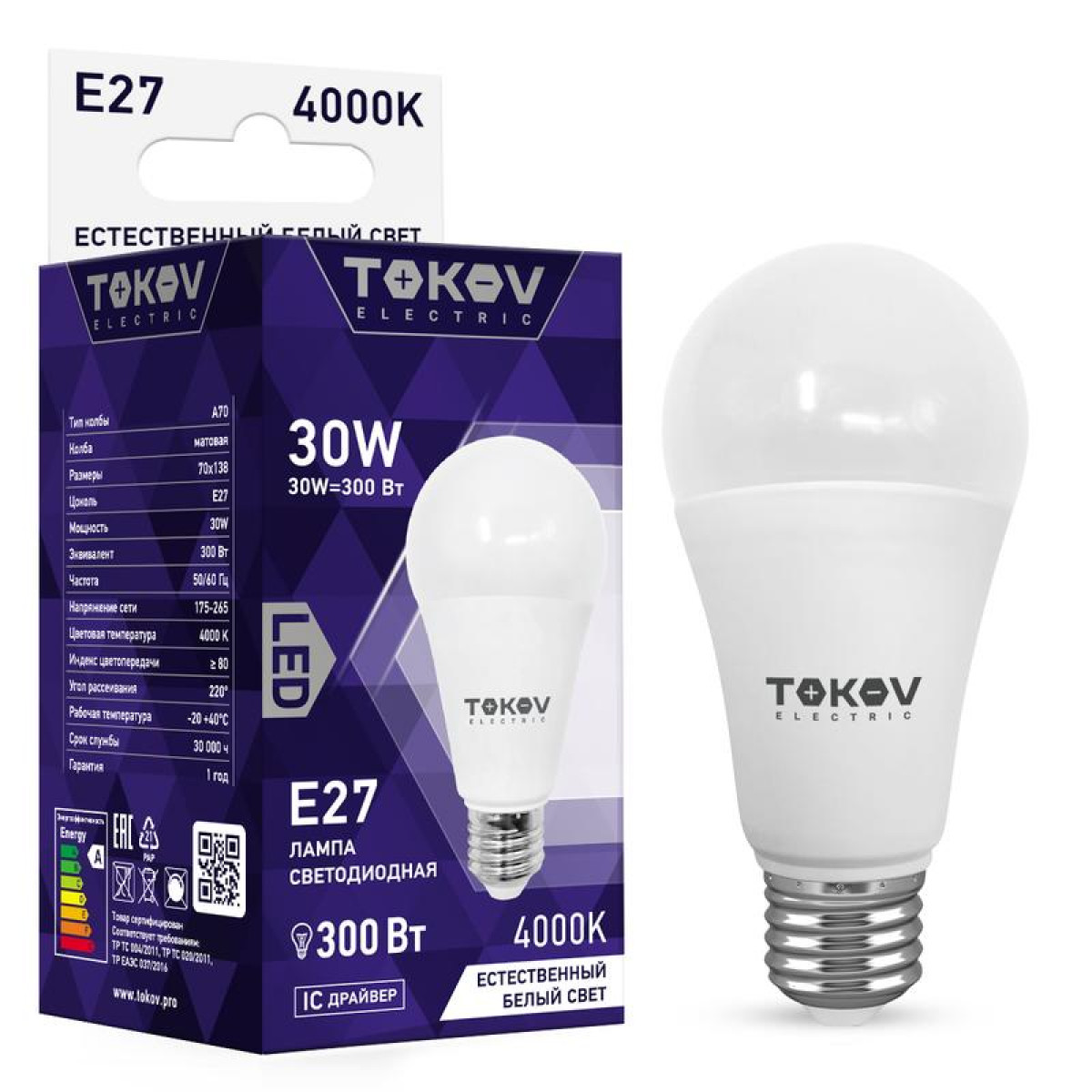 Изображение товара Светодиодная лампа Tokov Electric 30 Вт E27 4000K белая