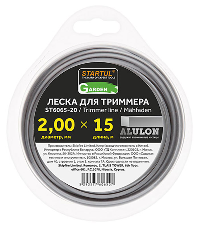 

Леска Startul GARDEN ALULON ф 2.0 мм х 15 м, квадратное сечение, содержит алюминиевые частицы (ST6065-20)