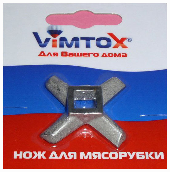 Нож для мясорубки Vimtox VK 0156 нож мясорубки посадка 8мм mgr102un для moulinex h1023