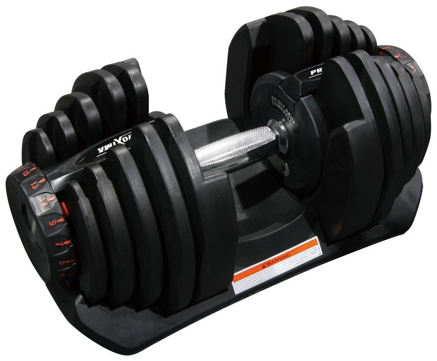 Изображение товара Регулируемая гантель Proxima PS-ADB-5K/40K Gigant 40 кг для домашних тренировок