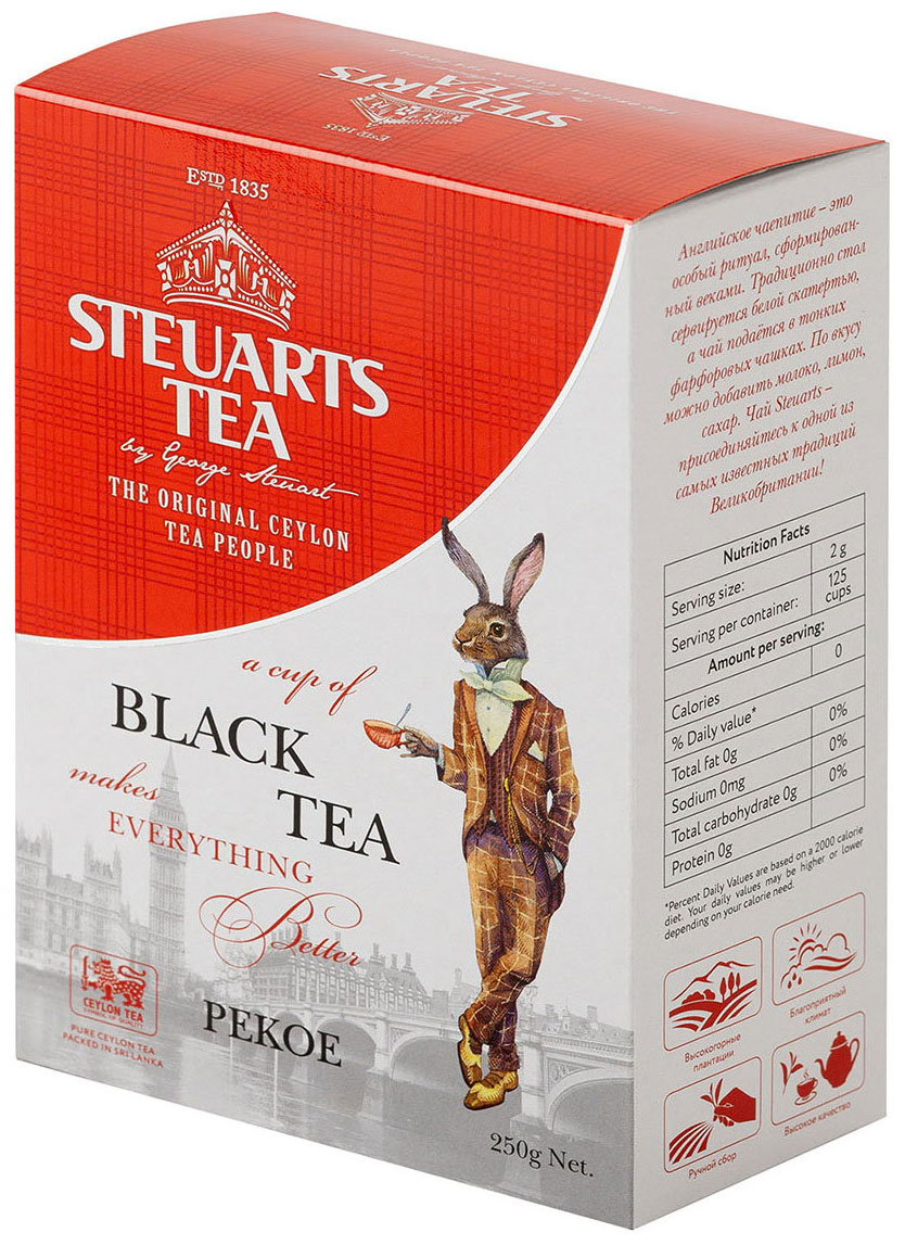 Изображение товара Чай черный Steuarts Black Tea PEKOE 250 гр