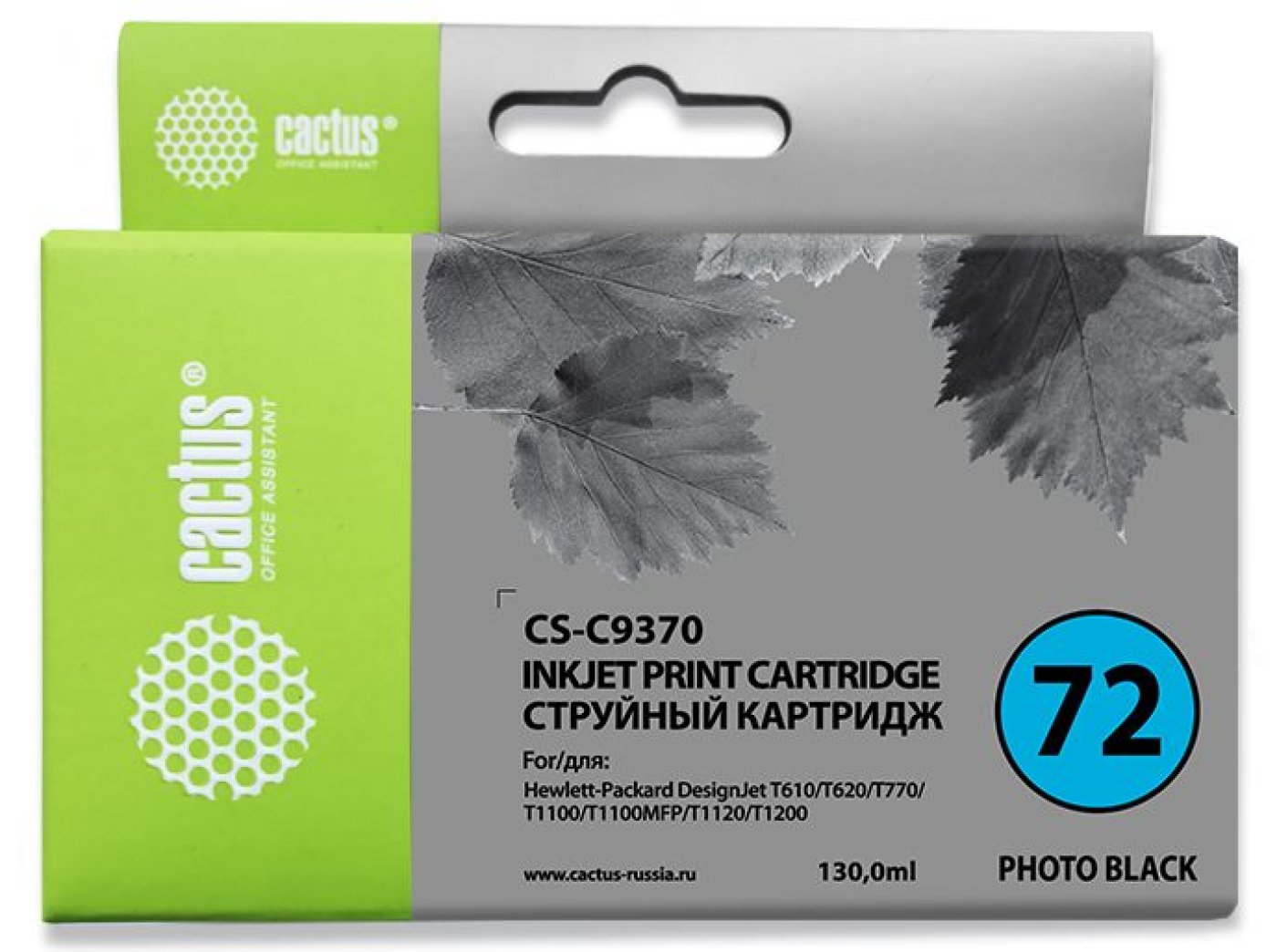 Изображение товара Струйный картридж Cactus CS-C9370 N 72 Фото черный для HP принтеров