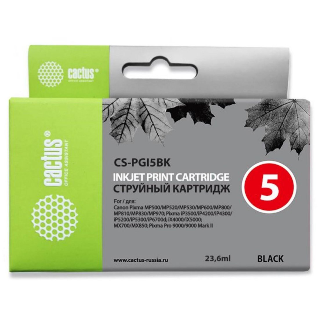 Изображение товара Картридж струйный Cactus CS-PGI5BK черный пигментный (23.6мл) для Canon Pixma MP470/MP500/MP520/MP530/MP600/MP800/MP810/MP830/MP979/iP3500/iP4200/iP4300/ iP5200/iP5300/iP6700D/MX700/MX850/iX4000/iX5000/Pro 9000/9000Mark II