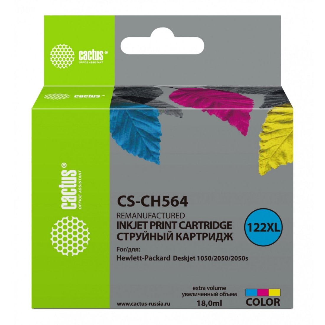 Изображение товара Картридж струйный Cactus CS-CH564 N 122XL многоцветный (18мл) для HP DJ 1050/2050/2050s