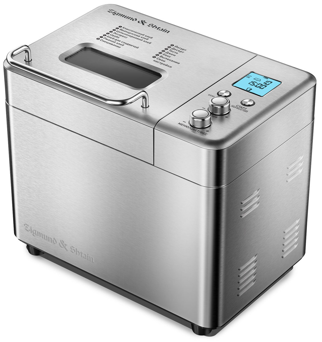 Изображение товара Хлебопечка Zigmund & Shtain ZBM-600