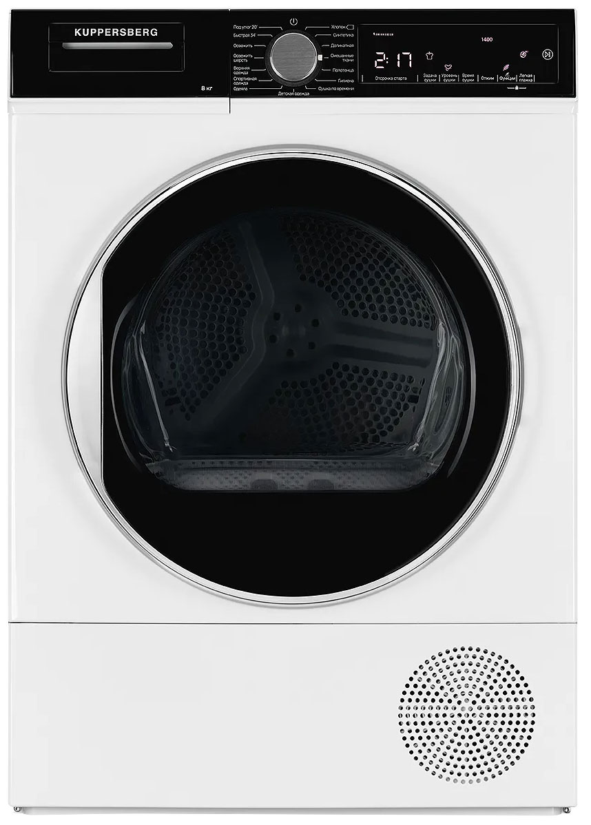 Изображение товара Сушильная машина Kuppersberg DM 560 W с электроникой и 8 кг загрузки