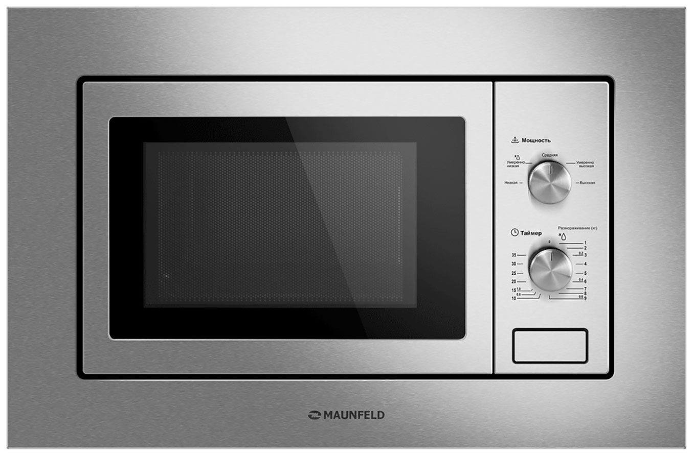 Изображение товара Встраиваемая микроволновая печь Maunfeld MBMO820MS03 20л нержавейка 800 Вт