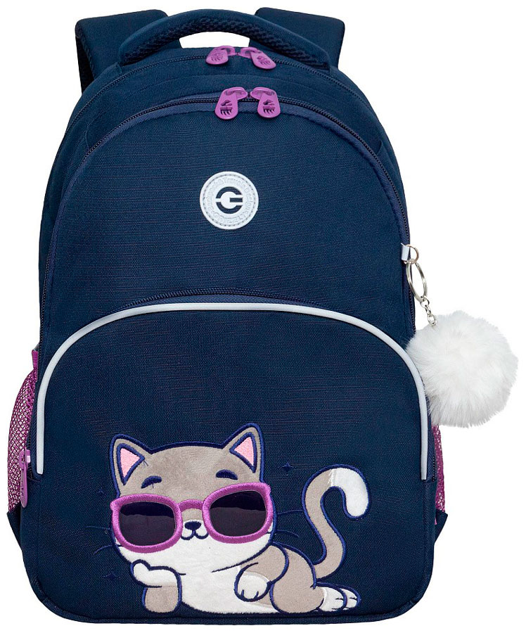 Изображение товара Школьный рюкзак Grizzly RELAX RG-460-3/1 анатомическая спинка водоотталкивающий с отделением для но