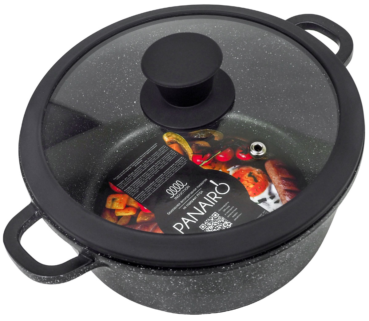 Изображение товара Кастрюля Panairo Expa induction, 3.3 л, с крышкой и литыми ручками, индукция (Exp-KAS-3-AL-K.sil-I)