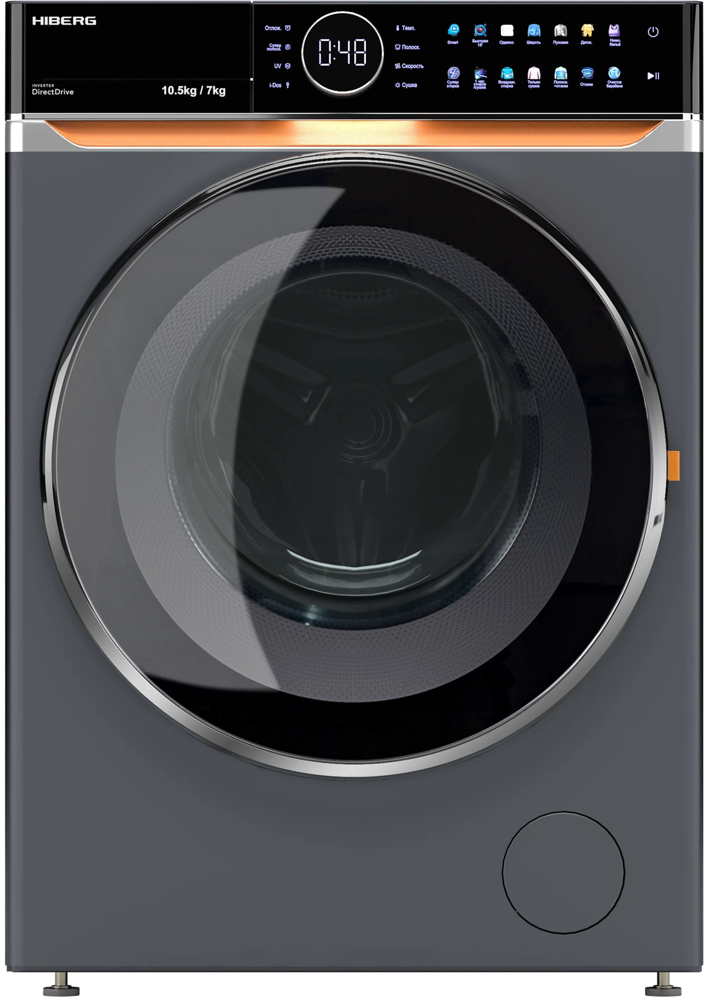 

Стиральная машина с сушкой Hiberg i-DDQ10 - 10714 Sd, Темно-серый