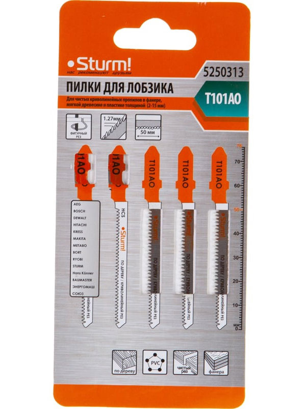 

Пилки для лобзика Sturm! T101AO, 5 шт (5250313)