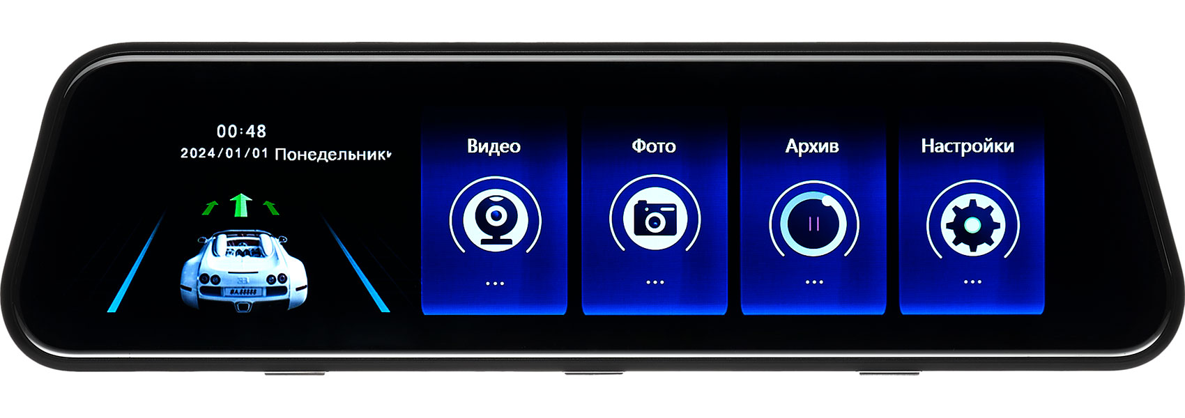 Видеорегистратор зеркало Artway AV-605 Видеорегистратор зеркало Artway AV-605