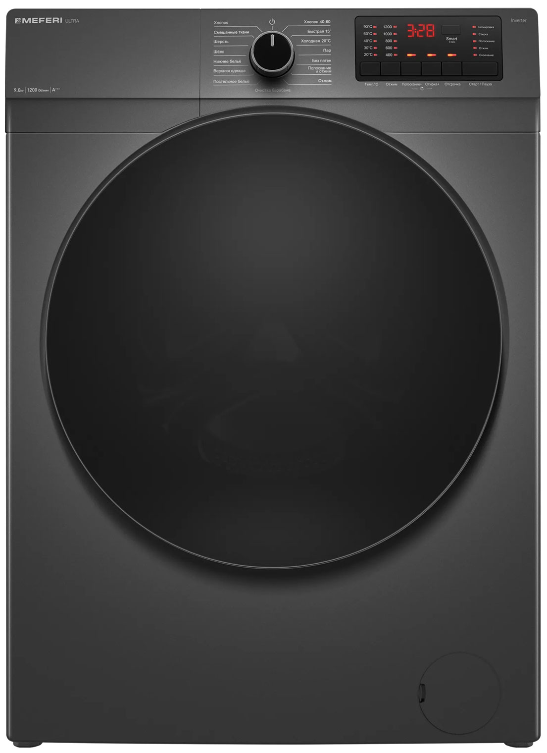 Изображение товара Стиральная машина Meferi MFW091216GR ULTRA 9 кг A+++ с паром и инверторным двигателем