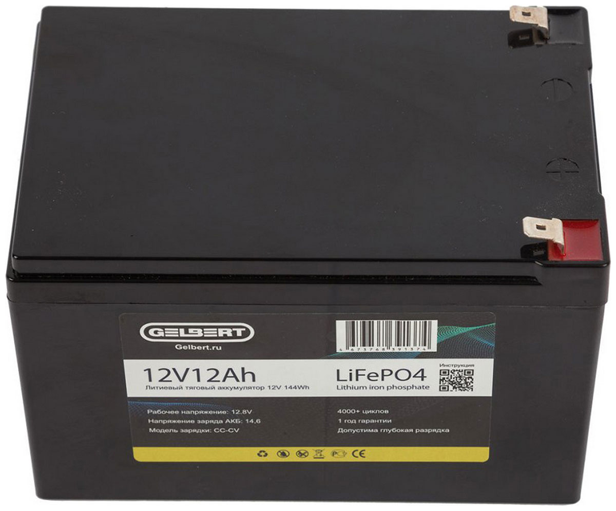 Изображение товара Литиевый тяговый аккумулятор Gelbert LiFePO4, 12V/12Ah/12A/144Wh (6-DZF-12 6-DZM-12)