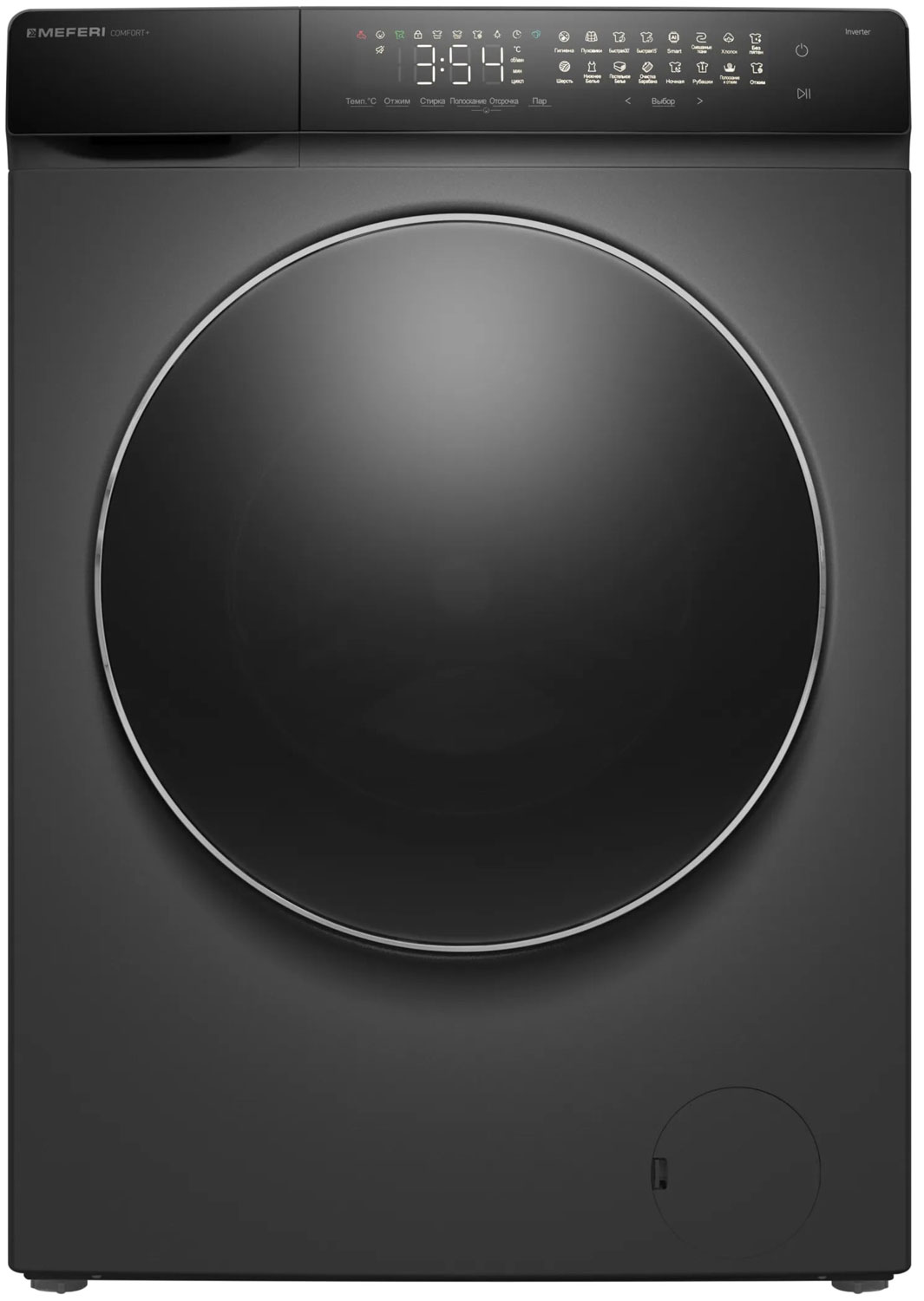 Изображение товара Стиральная машина Meferi MFW121416GR COMFORT PLUS 12 кг инвертор пар LED
