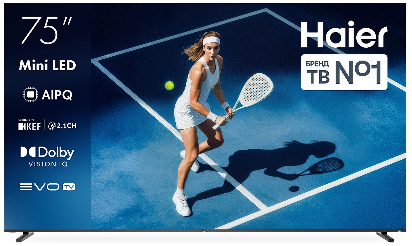 Изображение товара Телевизор Haier 75 MiniLED M7 Изображение товара Телевизор Haier 75 MiniLED M7
