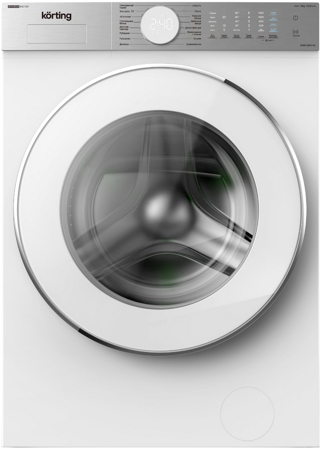 

Стиральная машина Korting KWM 50IM140, Белый