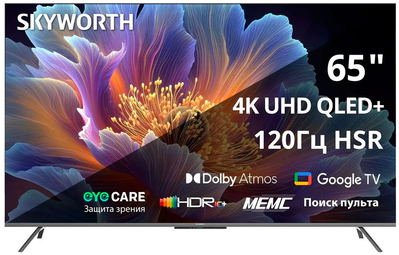 Изображение товара Skyworth 65Q66H телевизор 65 дюймов QLED 4K HDR Google TV