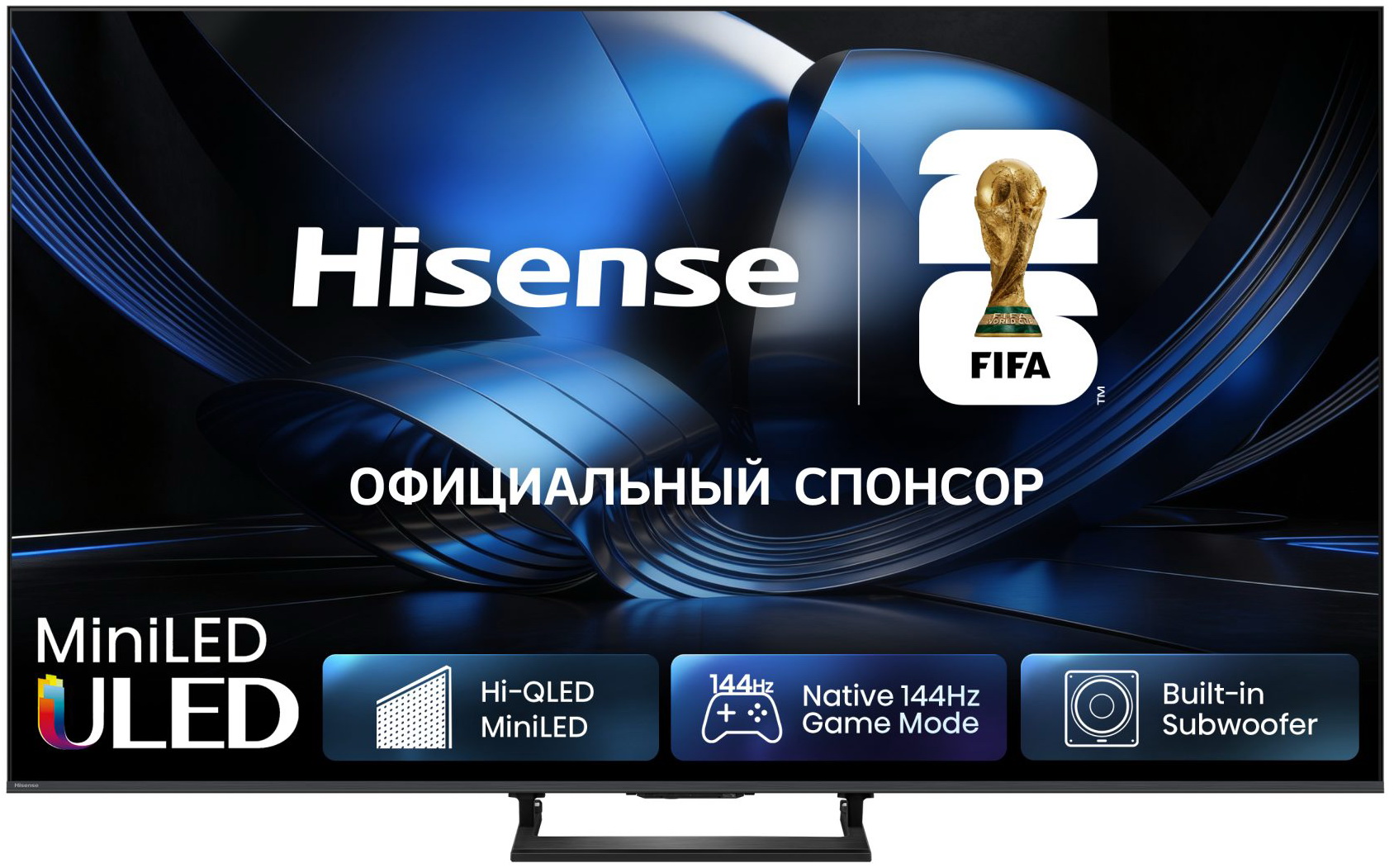 Изображение товара Телевизор Hisense 85U7S