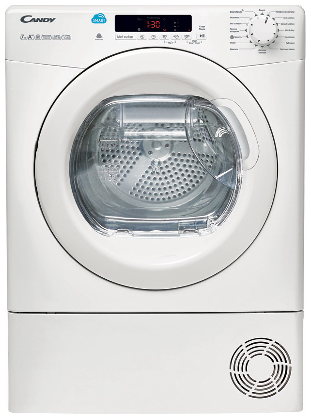 Изображение товара Сушильная машина Candy CS4 H7A1DE-07 с тепловым насосом