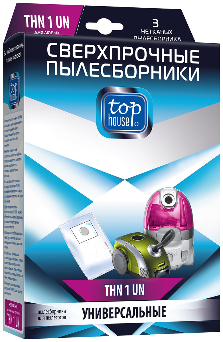 Изображение товара Сверхпрочные нетканые пылесборники Top House "Универсальные" THN 1 UN 392524, 3 шт. Изображение товара Сверхпрочные нетканые пылесборники Top House "Универсальные" THN 1 UN 392524, 3 шт.