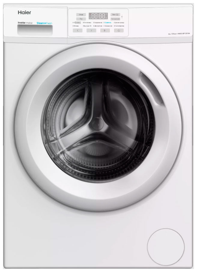 Изображение товара Стиральная машина Haier HW60-BP12919A 6 кг с паром и инвертором