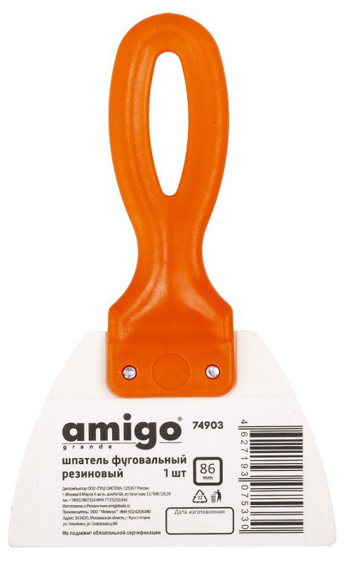 Изображение товара Шпатель фуговальный Amigo резиновый 86 мм для швов плитки и работ