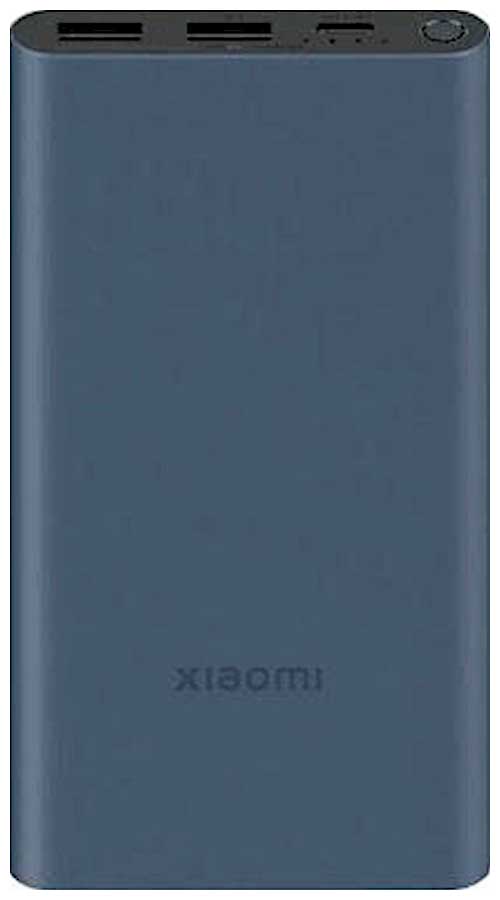 Внешний аккумулятор Xiaomi 22.5W Power Bank 10000 PB100DPDZM (BHR5884GL) аккумулятор внешний xiaomi аккумулятор внешний xiaomi 22 5w power bank 10000 bhr5884gl