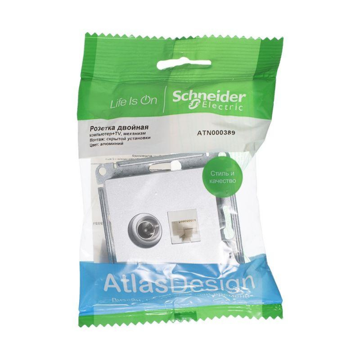 Изображение товара Розетка компьютерная + телевизионная Systeme Electric 2-м AtlasDesign RJ45 кат.5E + TV механизм алюм. SE