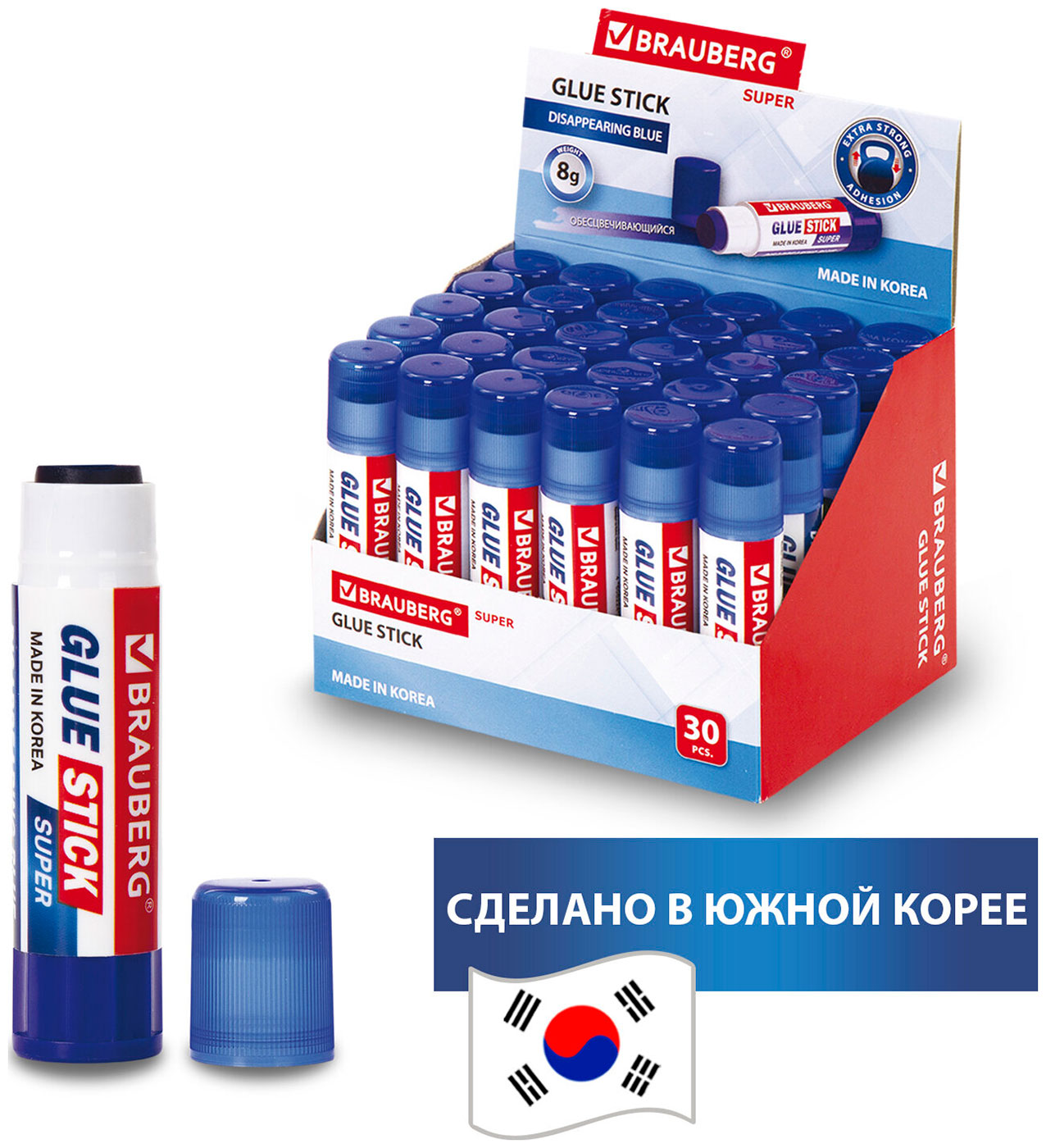 Изображение товара Клей-карандаш Brauberg SUPER, 8 гр., обесцвечивающийся, ВЫГОДНАЯ УПАКОВКА, КОМПЛЕКТ 30 шт., ЮЖНАЯ КОРЕЯ (880235)