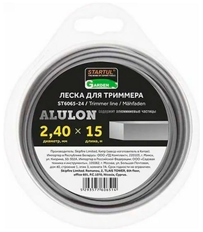 Изображение товара Леска для триммеров Startul GARDEN ALULON 2.4 мм 15 м квадратное сечение