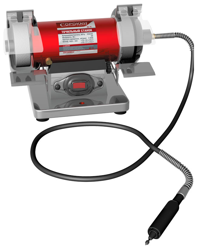 Изображение товара Точило электрическое Сорокин 20.75 75мм 70Вт с гибким валом