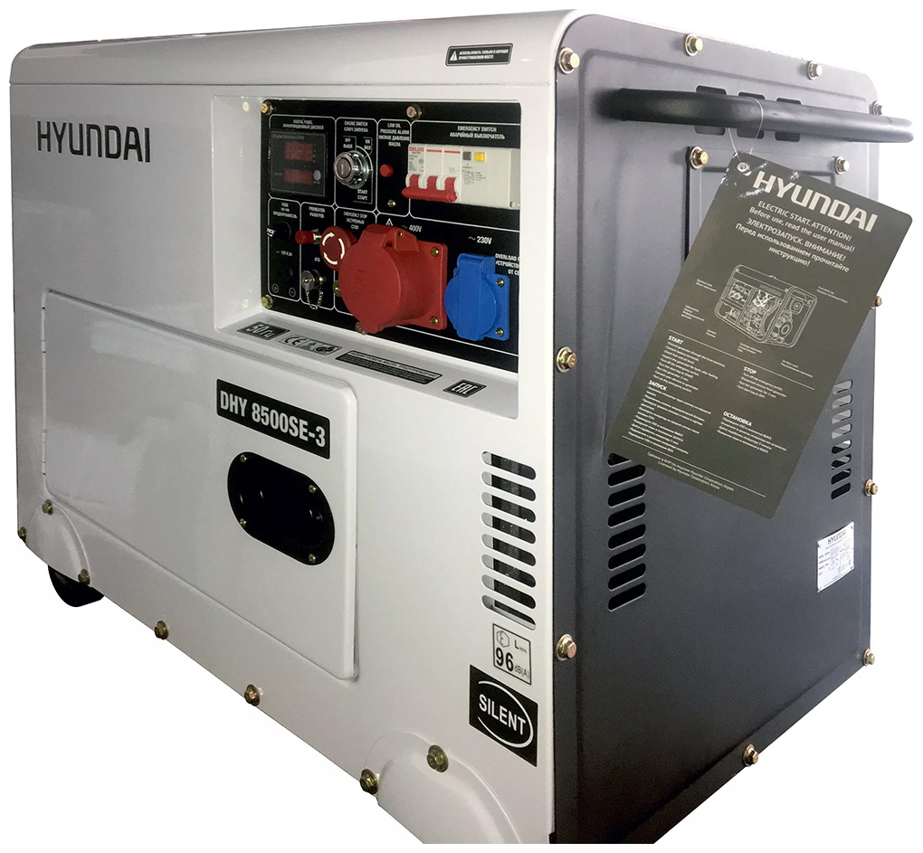 Изображение товара Электрический генератор Hyundai DHY 8500SE-3 мощность 6.5 кВт дизельный резервный источник
