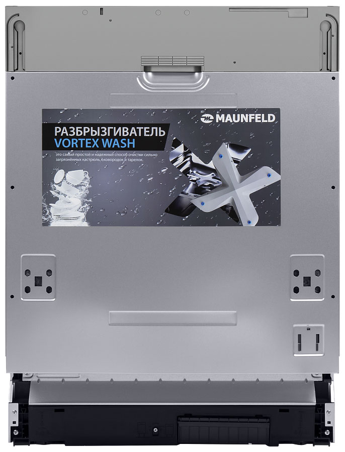 

Полновстраиваемая посудомоечная машина Maunfeld MLP-12IMRO