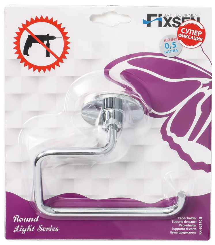 Изображение товара Держатель запасного рулона Fixsen Round (FX-92110B)