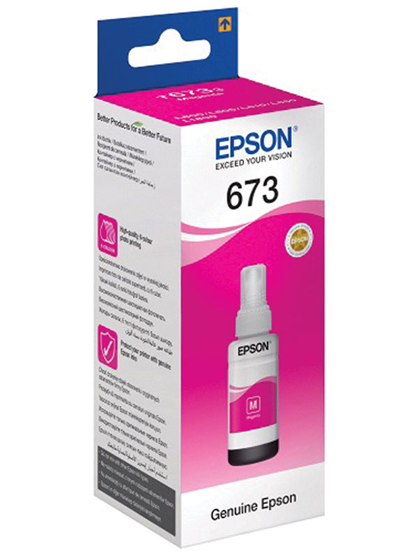 

Чернила Epson 673, T6733 для СНПЧ Epson L800/L805/L810/L850/L1800, пурпурные, оригинальные (C13T67334A/398), Пурпурный