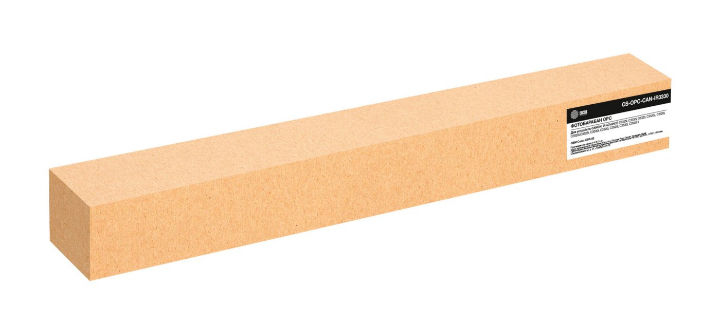 Изображение товара Барабан Cactus CS-OPC-CAN-IR3330 (GPR-53/C-EXV-49/54) для Canon iR AD C3325i/3330i/3320/3320i/3520i/3525i/3530i/3320L/3320i 100000стр.