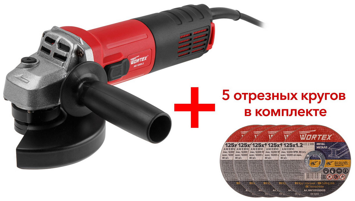Изображение товара Одноручная углошлифмашина Wortex AG 1209-3 (0329155)