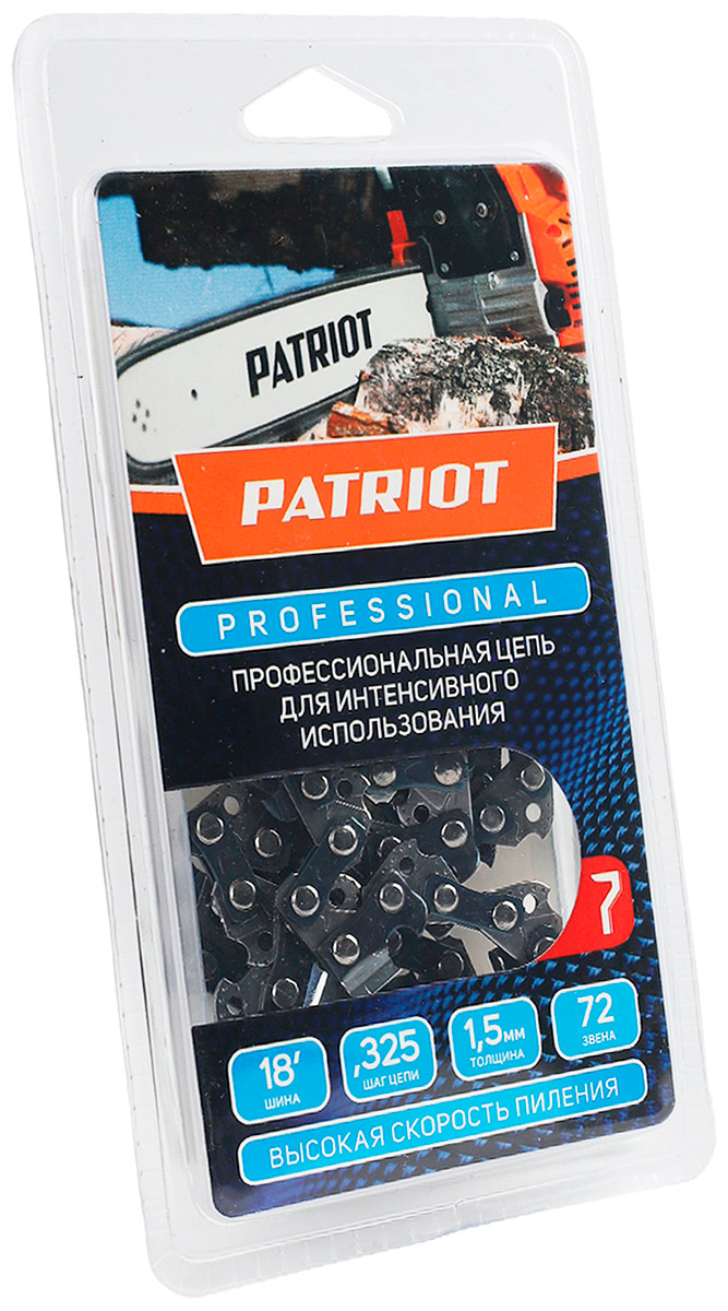 Изображение товара Цепь пильная Patriot 21LP-72E профессиональная 0,325 72 звена для бензопил